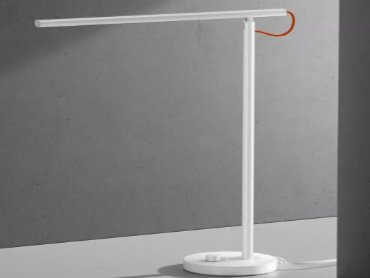 Xiaomi Mi Desk Lamp 1S Recensione 2026: Lampada Smart che Vale?